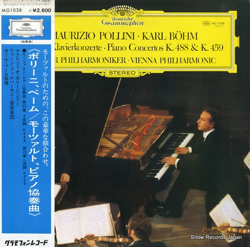 POLLINI, MAURIZIO / KARL BOHM mozart; piano concertos k.488 & k.459 MG1038