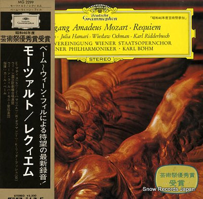 BOHM, KARL mozart; requiem d-moll kv 626 MG2299