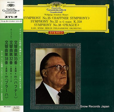 BOHM, KARL mozart; symphony no.35 haffner symphony MG-2021