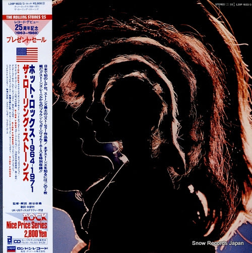 ROLLING STONES, THE hot rocks 1964-1971 L28P1822