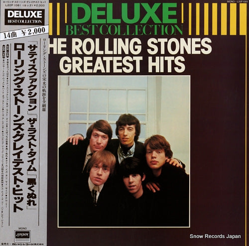 ROLLING STONES, THE greatest hits L20P1081