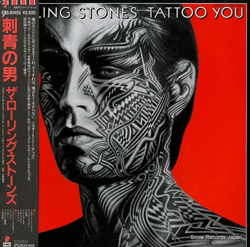 ROLLING STONES, THE tattoo you ESS-81455