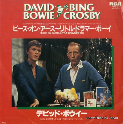 BOWIE, DAVID peace on earth RPS-97