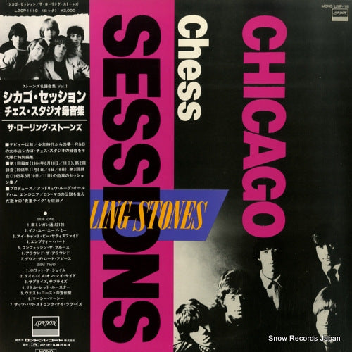 ROLLING STONES, THE chicago chess sessions L20P1110