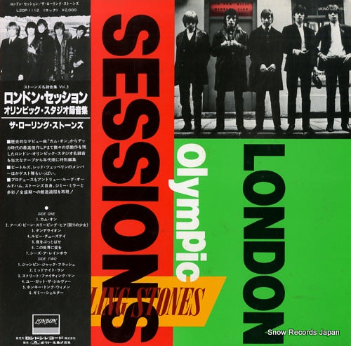 ROLLING STONES, THE london olympic sessions L20P1112