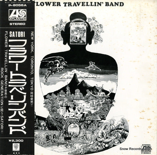 FLOWER TRAVELLIN' BAND satori P-8056A