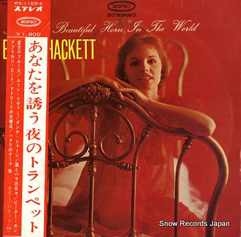 HACKETT, BOBBY most beautiful horn in the world, the PS-1155-E