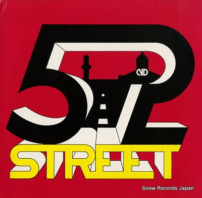 52ND STREET look into my eyes FAC59