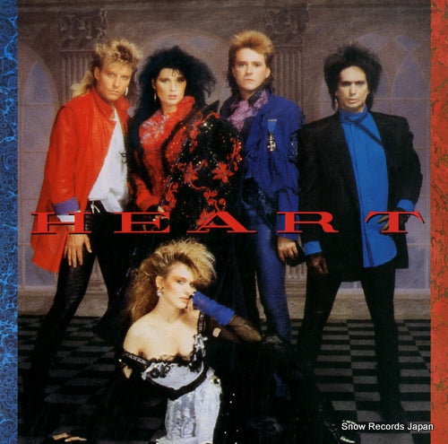 HEART heart ECS-91123