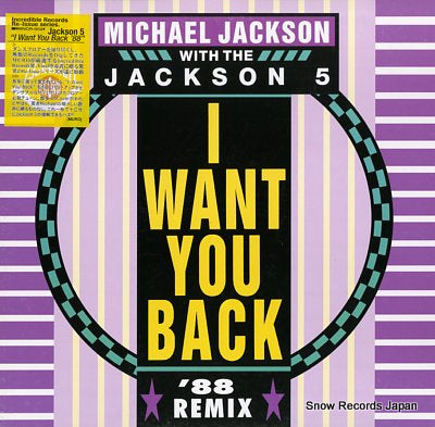 JACKSON, MICHAEL i want you back '88 remix INCR-002