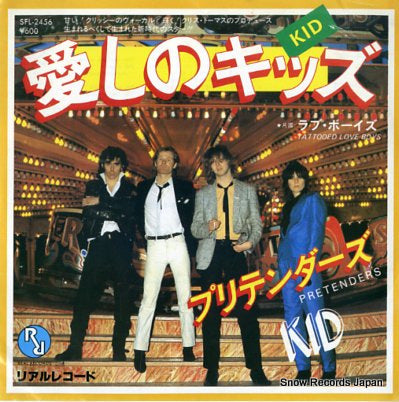 PRETENDERS kid SFL-2456/SNP-1023