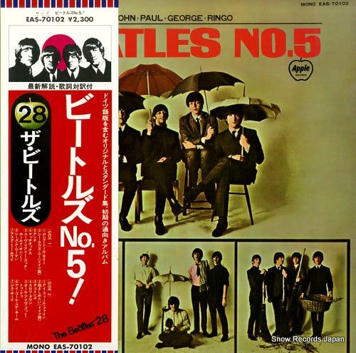 BEATLES, THE beatles no.5 EAS-70102