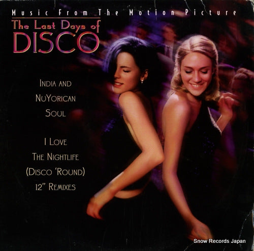 INDIA AND NUYORICAN SOUL the last days of disco 42X78935