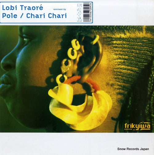 TRAORE, LOBI sayo FRI005