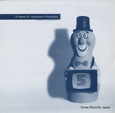 V/A 5 years of jazzmoon promotion JAZZ012