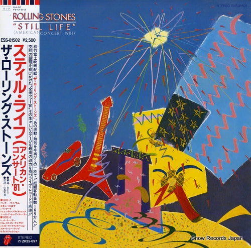 ROLLING STONES, THE still life ESS-81502