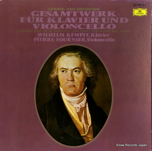 KEMPFF, WILHELM beethoven; gesamtwerk fur klavier und violoncello MG8115/7