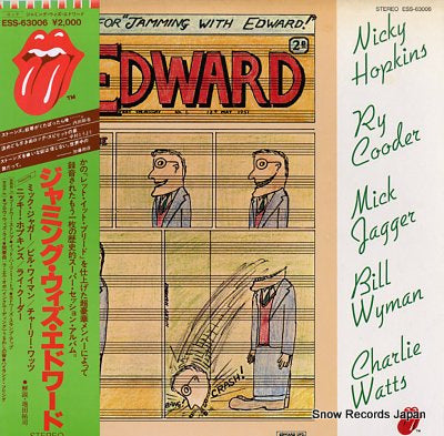 ROLLING STONES, THE jamming with edward ESS-63006