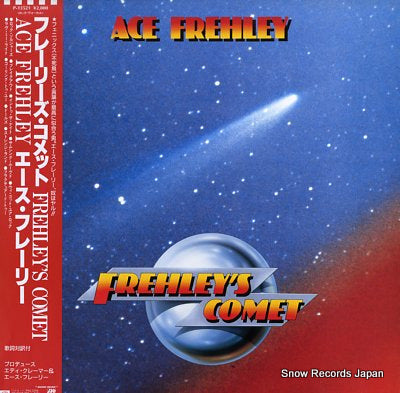 FREHLEY, ACE frehley's comet P-13521