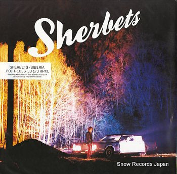 SHERBETS siberia POJH-1036