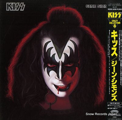 KISS gene simmons ROOC-2018