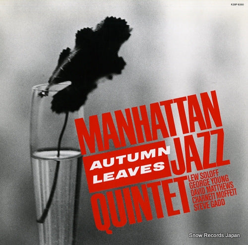 MANHATTAN JAZZ QUINTET autumn leaves K28P-6350