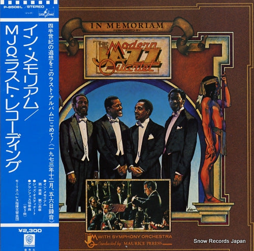 MODERN JAZZ QUARTET, THE in memoriam P-8508L