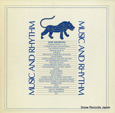 V/A music and rhythm P-5615-6