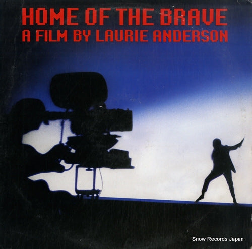 ANDERSON, LAURIE home of the brave 925400-1