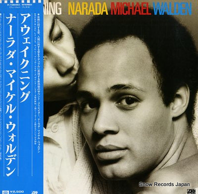 WALDEN, NARADA MICHAEL awakening P-10646A