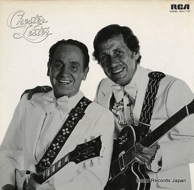 ATKINS, CHET, AND LES PAUL chester and lester AHL1-1167