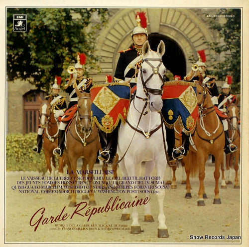 GARDE REPUBLICAINE la marseillaise / the best of the garde republicaine EAC-85031
