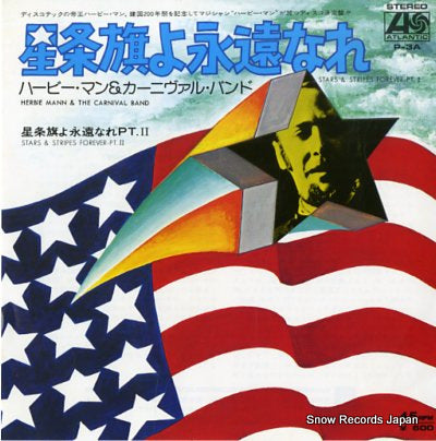MANN, HERBIE, AND THE CARNIVAL BAND stars & stripes forever - pt.1 P-3A