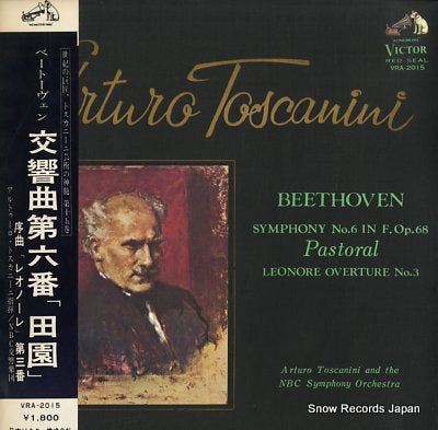 TOSCANINI, ARTURO beethoven; symphony no.6 in f, op.68 "pastoral" VRA-2015