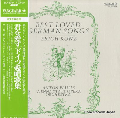 KUNZ, ERICH best loved german songs SLA6364