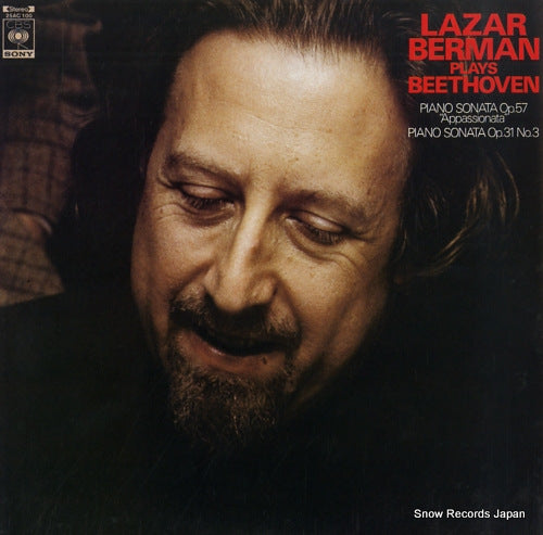 BERMAN, LAZAR beethoven; piano sonata op.57 "appassionata" 25AC100