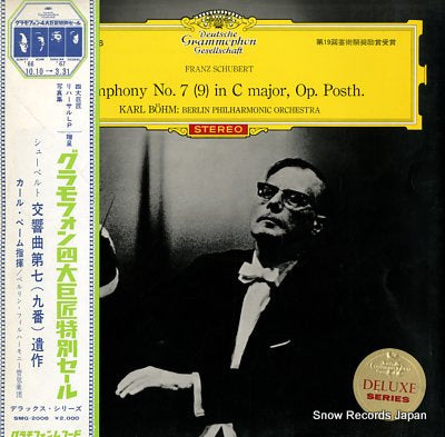 BOHM, KARL schubert; symphony no.7 (9) in c major, op.posth. SMG-2006