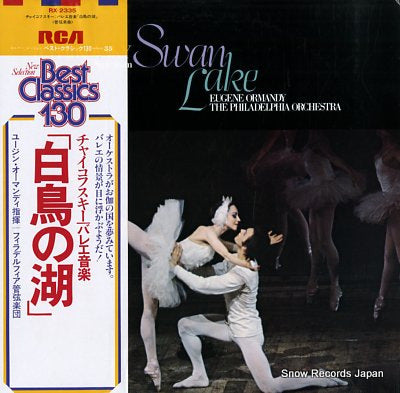 ORMANDY, EUGENE tchaikovsky; the swan lake RX-2335