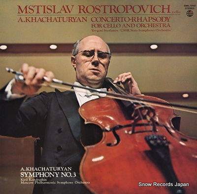 ROSTROPOVITCH, MSTISLAV khachaturyan; concerto-rhapsody for cello and orchestra SMK-7848