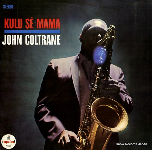 COLTRANE, JOHN kulu se mama VIM-4625