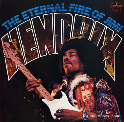 HENDRIX, JIMI the eternal fire of jimi hendrix BT-5024