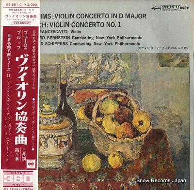 FRANCESCATTI, ZINO brahms, bruch; violin concertos OS-551-C