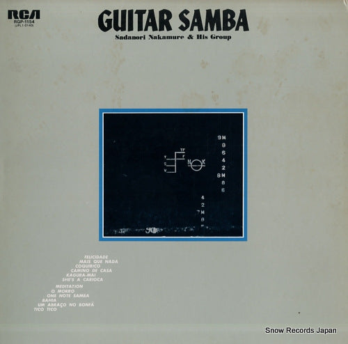NAKAMURE, SADANORI guitar samba RGP-1154