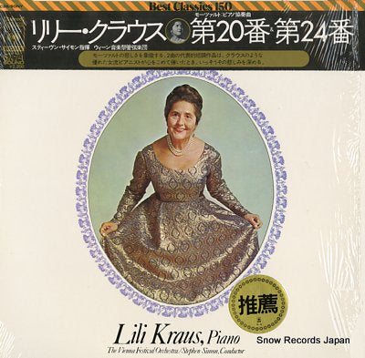 KRAUS, LILI mozart; piano concertos no.20 & no.24 SOCL1018