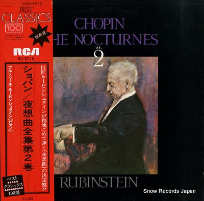 RUBINSTEIN, ARTUR chopin; the nocturnes vol.2 SX-2718