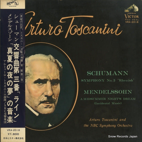TOSCANINI, ARTURO shumann; symphony no.3 rhenish VRA-2018