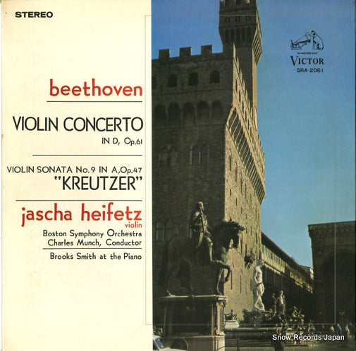 HEIFETZ, JASCHA beethoven; violoin concerto kreutzer SRA-2061