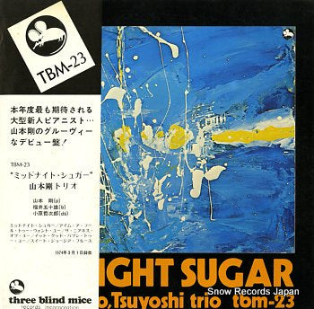 YAMAMOTO, TSUYOSHI midnight sugar TBM-23