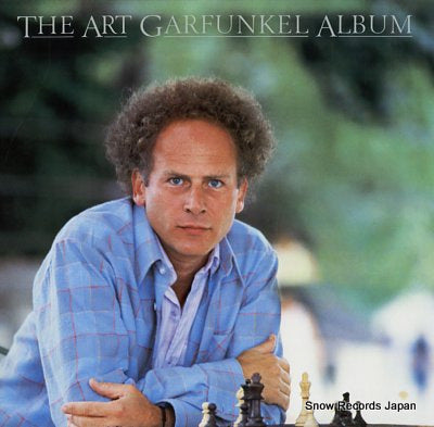 GARFUNKEL, ART the art garfunkel album 28AP2984