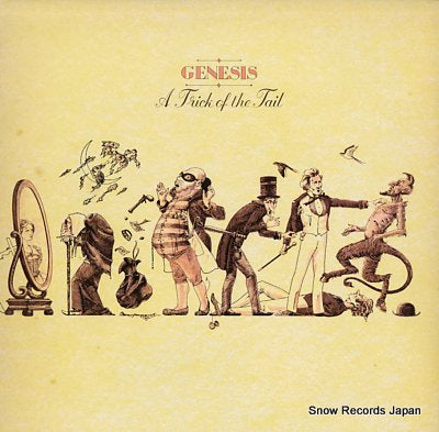 GENESIS a trick of the tail RJ-7305